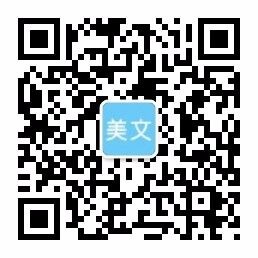 智博体育官网(官方)最新IOS/安卓版/手机版APP下载